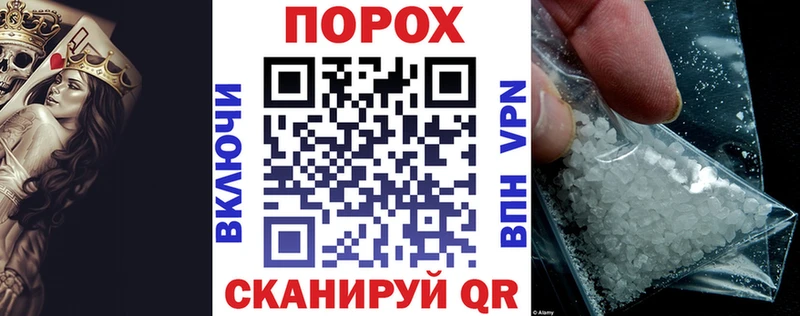 Амфетамин Розовый Фёдоровский
