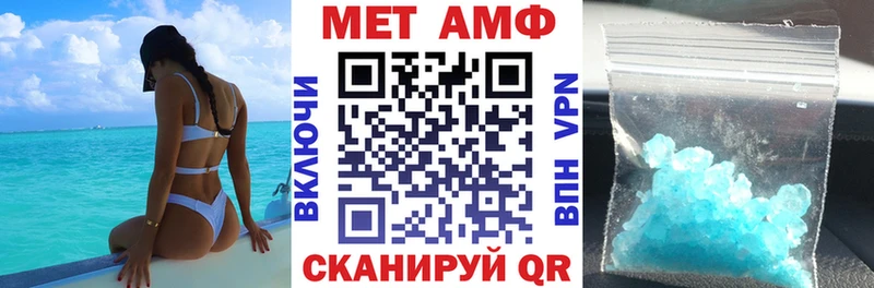 ОМГ ОМГ   Фёдоровский  АМФ Розовый 