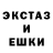 Alpha PVP крисы CK Judenhasser
