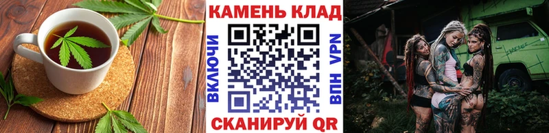 Печенье с ТГК марихуана Фёдоровский
