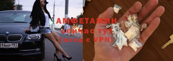 не бодяженный Абдулино