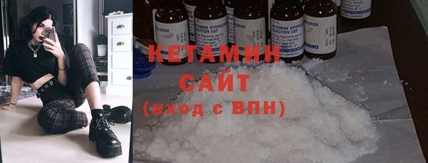 не бодяженный Абдулино