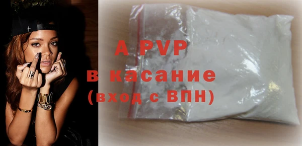 не бодяженный Абдулино
