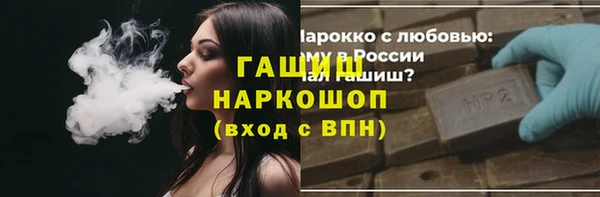 не бодяженный Абдулино