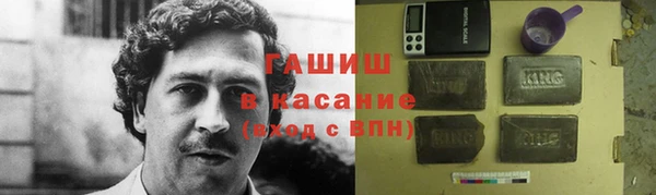 соль ск Алзамай