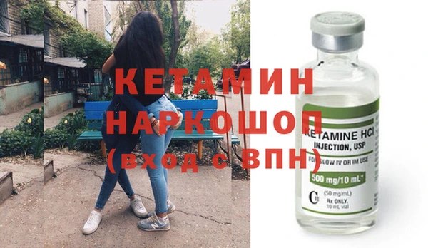 не бодяженный Абдулино