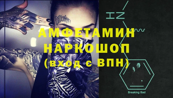 не бодяженный Абдулино