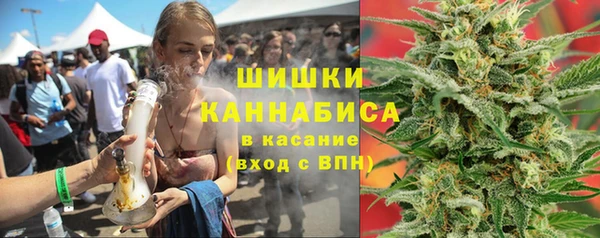 не бодяженный Абдулино