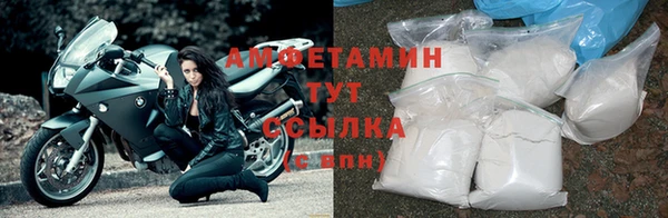 не бодяженный Абдулино