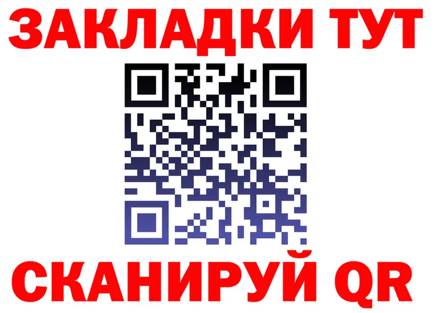 Alfa_PVP СК КРИС онион площадка KRAKEN Фёдоровский