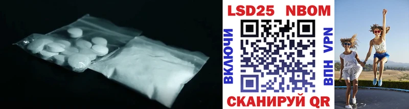 где продают наркотики Фёдоровский блэк спрут зеркало ЛСД экстази кислота