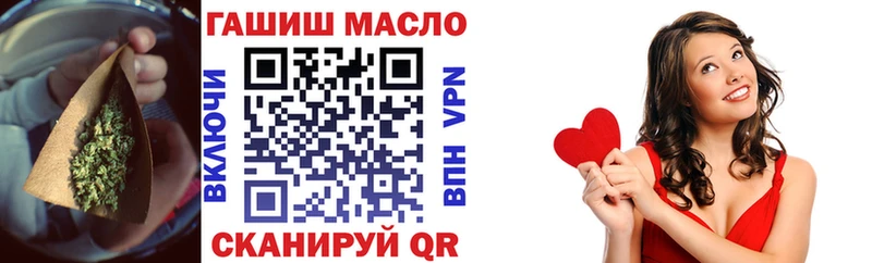 ТГК вейп с тгк купить наркоту Фёдоровский
