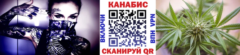МАРИХУАНА Ganja  ОМГ ОМГ онион  Фёдоровский 